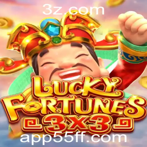 55FF Casino App